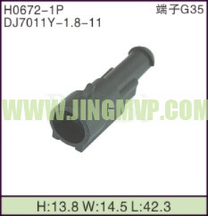 JP-H0672-1P