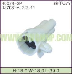 JP-H0024-3P