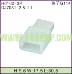 JP-H0160-3P