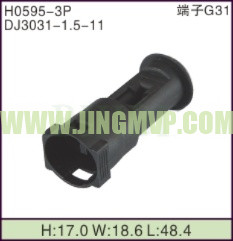 JP-H0595-3P