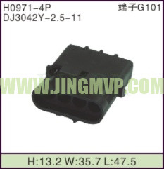 JP-H0971-4P