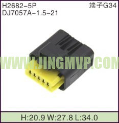 JP-H2682-5P