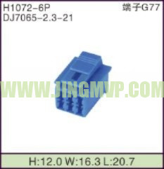 JP-H1072-6P