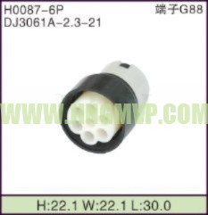 JP-H0087-6P