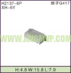 JP-H2137-6P