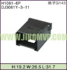 JP-H1081-6P