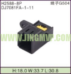 JP-H2588-8P