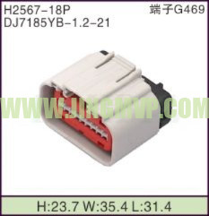 JP-H2567-18P