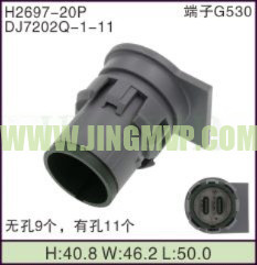 JP-H2697-20P